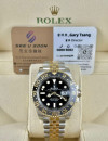 全新 ▶️ Rolex 勞力士  GMT-MASTER II ◀️ 126713GRNR  2025年錶  (40mm)